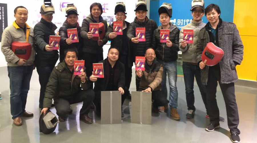 開展焊接技能培訓，打造技術型銷售團隊